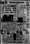 Manchester Evening News Wednesday 08 January 1969 Page 1