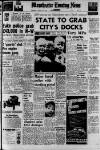 Manchester Evening News Wednesday 29 January 1969 Page 1