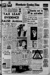 Manchester Evening News Monday 03 February 1969 Page 1