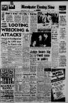 Manchester Evening News Monday 03 March 1969 Page 1