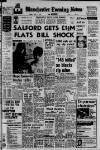 Manchester Evening News Wednesday 16 April 1969 Page 1