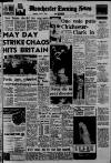 Manchester Evening News Thursday 15 May 1969 Page 1