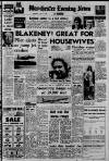 Manchester Evening News Wednesday 04 June 1969 Page 1