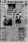 Manchester Evening News Tuesday 05 August 1969 Page 1