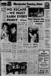 Manchester Evening News Monday 01 September 1969 Page 1