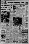 Manchester Evening News Tuesday 02 September 1969 Page 1