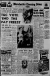 Manchester Evening News Wednesday 03 September 1969 Page 1