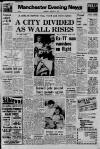 Manchester Evening News Wednesday 10 September 1969 Page 1