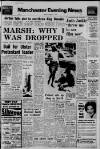 Manchester Evening News Monday 06 October 1969 Page 1