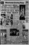 Manchester Evening News Friday 14 November 1969 Page 1