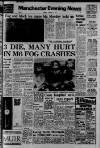 Manchester Evening News Monday 08 December 1969 Page 1