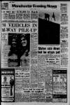 Manchester Evening News Tuesday 09 December 1969 Page 1