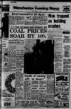 Manchester Evening News Friday 02 January 1970 Page 1