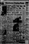 Manchester Evening News Saturday 03 January 1970 Page 1