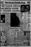 Manchester Evening News Friday 16 January 1970 Page 1