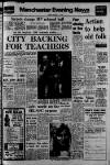 Manchester Evening News Monday 19 January 1970 Page 1
