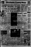 Manchester Evening News Friday 23 January 1970 Page 1