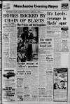 Manchester Evening News Monday 23 February 1970 Page 1