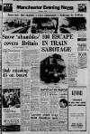 Manchester Evening News Wednesday 04 March 1970 Page 1