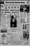 Manchester Evening News Wednesday 01 April 1970 Page 1