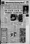 Manchester Evening News Wednesday 05 January 1972 Page 1