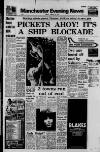 Manchester Evening News Monday 24 January 1972 Page 1