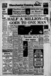 Manchester Evening News Wednesday 08 March 1972 Page 1