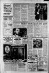 Manchester Evening News Wednesday 08 March 1972 Page 12