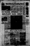 Manchester Evening News Saturday 01 April 1972 Page 1