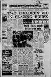 Manchester Evening News Friday 05 May 1972 Page 1