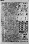 Manchester Evening News Saturday 03 June 1972 Page 17