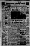 Manchester Evening News Wednesday 09 August 1972 Page 1