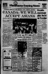 Manchester Evening News Friday 25 August 1972 Page 1