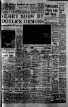 Manchester Evening News Thursday 05 October 1972 Page 17