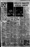 Manchester Evening News Monday 09 October 1972 Page 23