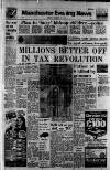 Manchester Evening News Tuesday 10 October 1972 Page 1