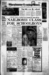 Manchester Evening News Saturday 02 December 1972 Page 1