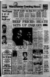 Manchester Evening News Saturday 06 January 1973 Page 1