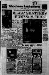 Manchester Evening News Saturday 13 January 1973 Page 1