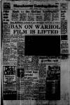 Manchester Evening News Monday 05 February 1973 Page 1