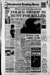 Manchester Evening News Monday 19 February 1973 Page 1