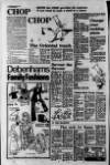 Manchester Evening News Thursday 05 April 1973 Page 6