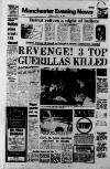 Manchester Evening News Tuesday 10 April 1973 Page 1