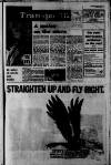 Manchester Evening News Monday 14 May 1973 Page 35