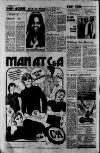 Manchester Evening News Friday 08 June 1973 Page 8