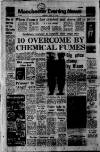 Manchester Evening News Thursday 14 June 1973 Page 1