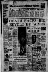 Manchester Evening News Tuesday 03 July 1973 Page 1