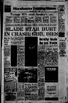 Manchester Evening News Wednesday 04 July 1973 Page 1