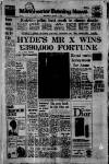 Manchester Evening News Wednesday 01 August 1973 Page 1
