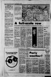 Manchester Evening News Wednesday 01 August 1973 Page 8